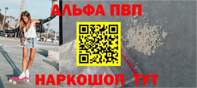 метадон Ирбит
