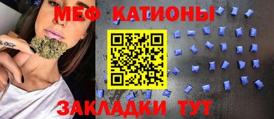 метадон Ирбит