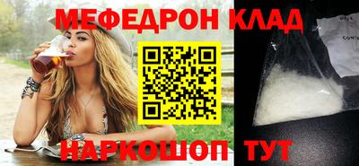 ПСИЛОЦИБИНОВЫЕ ГРИБЫ Изобильный