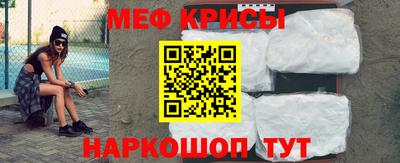 метадон Ирбит