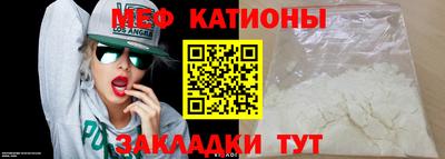 метадон Ирбит
