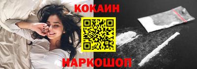 ПСИЛОЦИБИНОВЫЕ ГРИБЫ Изобильный