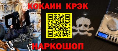ПСИЛОЦИБИНОВЫЕ ГРИБЫ Изобильный
