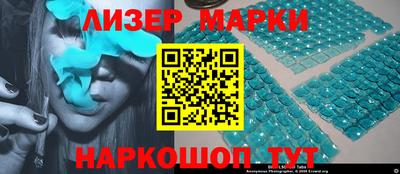 ПСИЛОЦИБИНОВЫЕ ГРИБЫ Изобильный