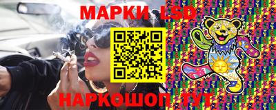 ПСИЛОЦИБИНОВЫЕ ГРИБЫ Изобильный