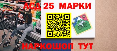 ПСИЛОЦИБИНОВЫЕ ГРИБЫ Изобильный