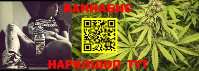 метадон Ирбит