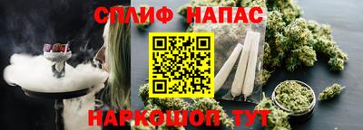 метадон Ирбит