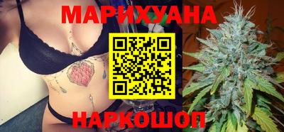 ПСИЛОЦИБИНОВЫЕ ГРИБЫ Изобильный