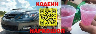 ПСИЛОЦИБИНОВЫЕ ГРИБЫ Изобильный