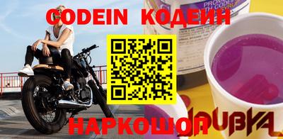 метадон Ирбит