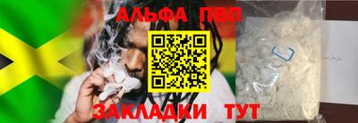 ПСИЛОЦИБИНОВЫЕ ГРИБЫ Изобильный