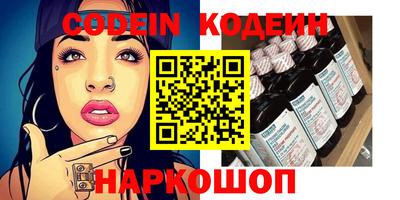 метадон Ирбит