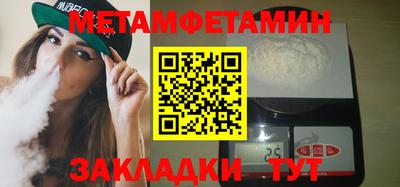 ПСИЛОЦИБИНОВЫЕ ГРИБЫ Изобильный