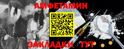 метадон Ирбит
