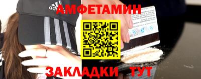 метадон Ирбит