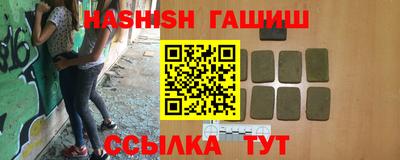 ПСИЛОЦИБИНОВЫЕ ГРИБЫ Изобильный