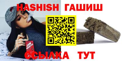 метадон Ирбит