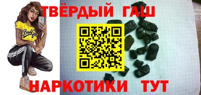 ПСИЛОЦИБИНОВЫЕ ГРИБЫ Изобильный