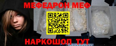 метадон Ирбит
