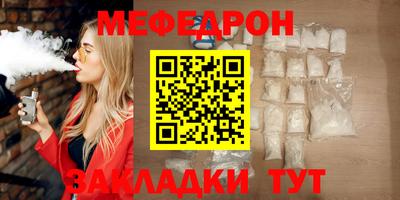 ПСИЛОЦИБИНОВЫЕ ГРИБЫ Изобильный