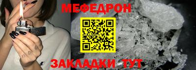 ПСИЛОЦИБИНОВЫЕ ГРИБЫ Изобильный